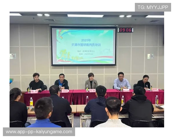 职业联赛引入新裁判评估体系，提升执法质量，职业技能大赛裁判员要求