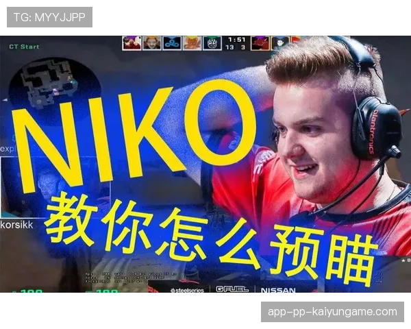 职业哥预瞄路线详细教学